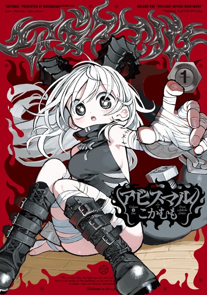 Abysmal EN Cover Image