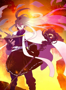 I Am the Sorcerer King IT Cover Image
